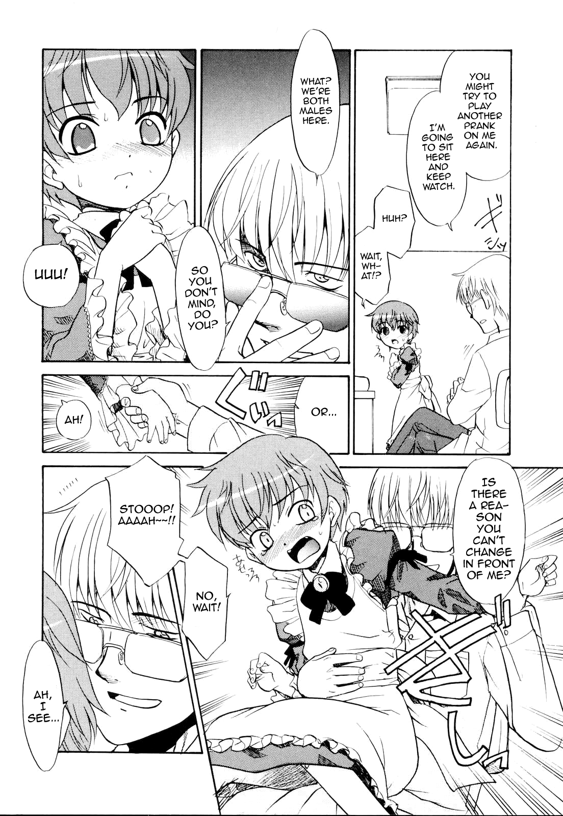 Totemo Reisei na Boku no Sensei page 4 full