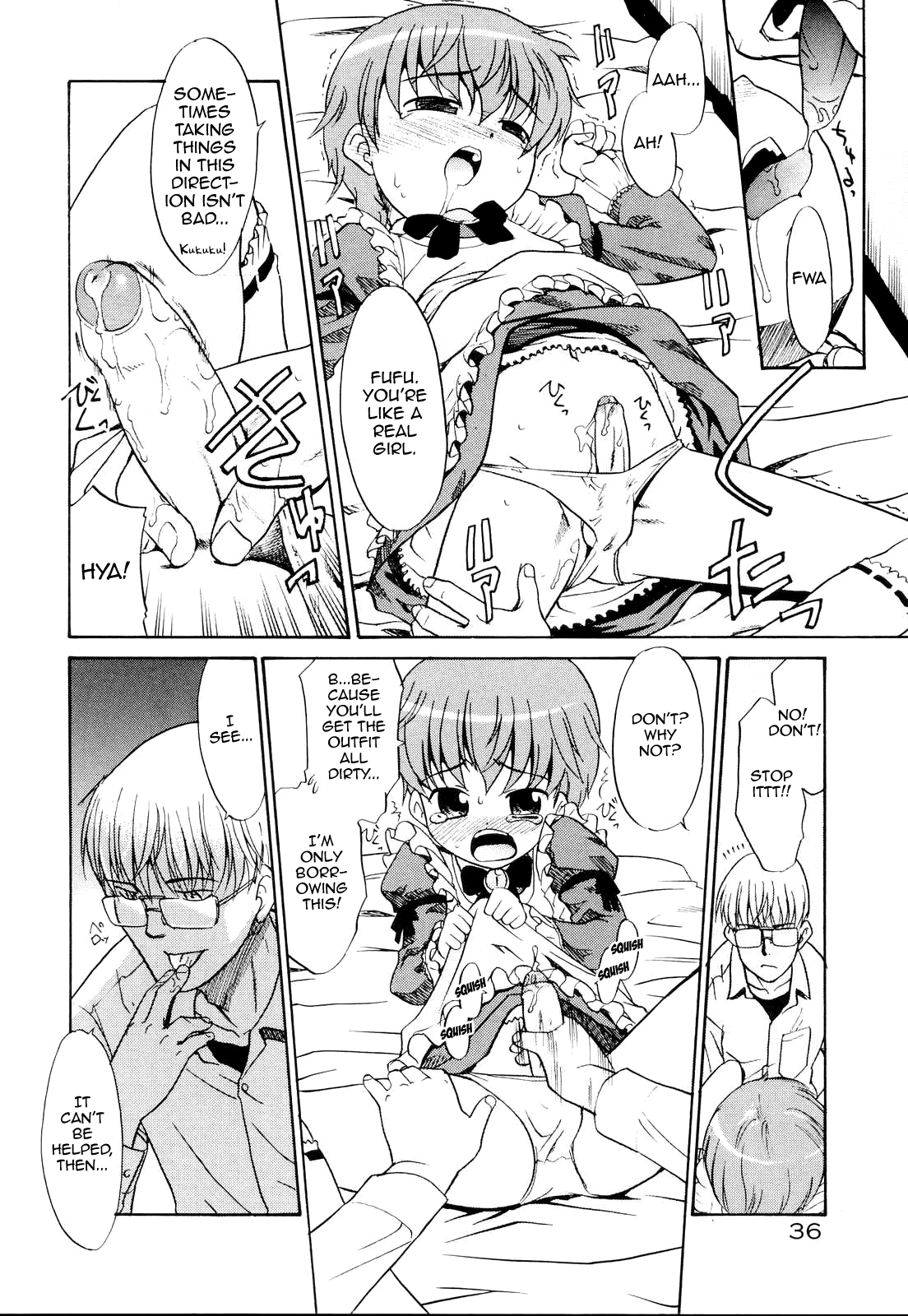 Totemo Reisei na Boku no Sensei page 6 full