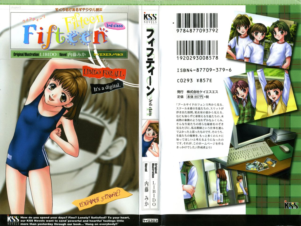 Fifteen 3rd class page 1 full