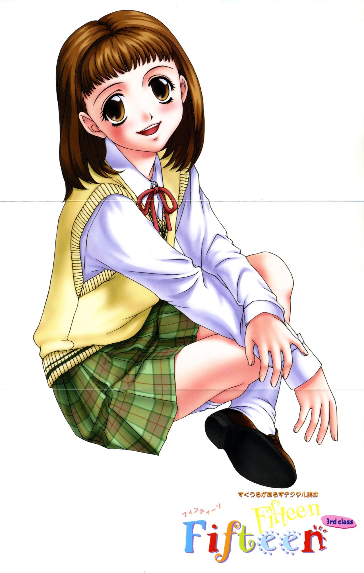 Fifteen 3rd class page 3 full