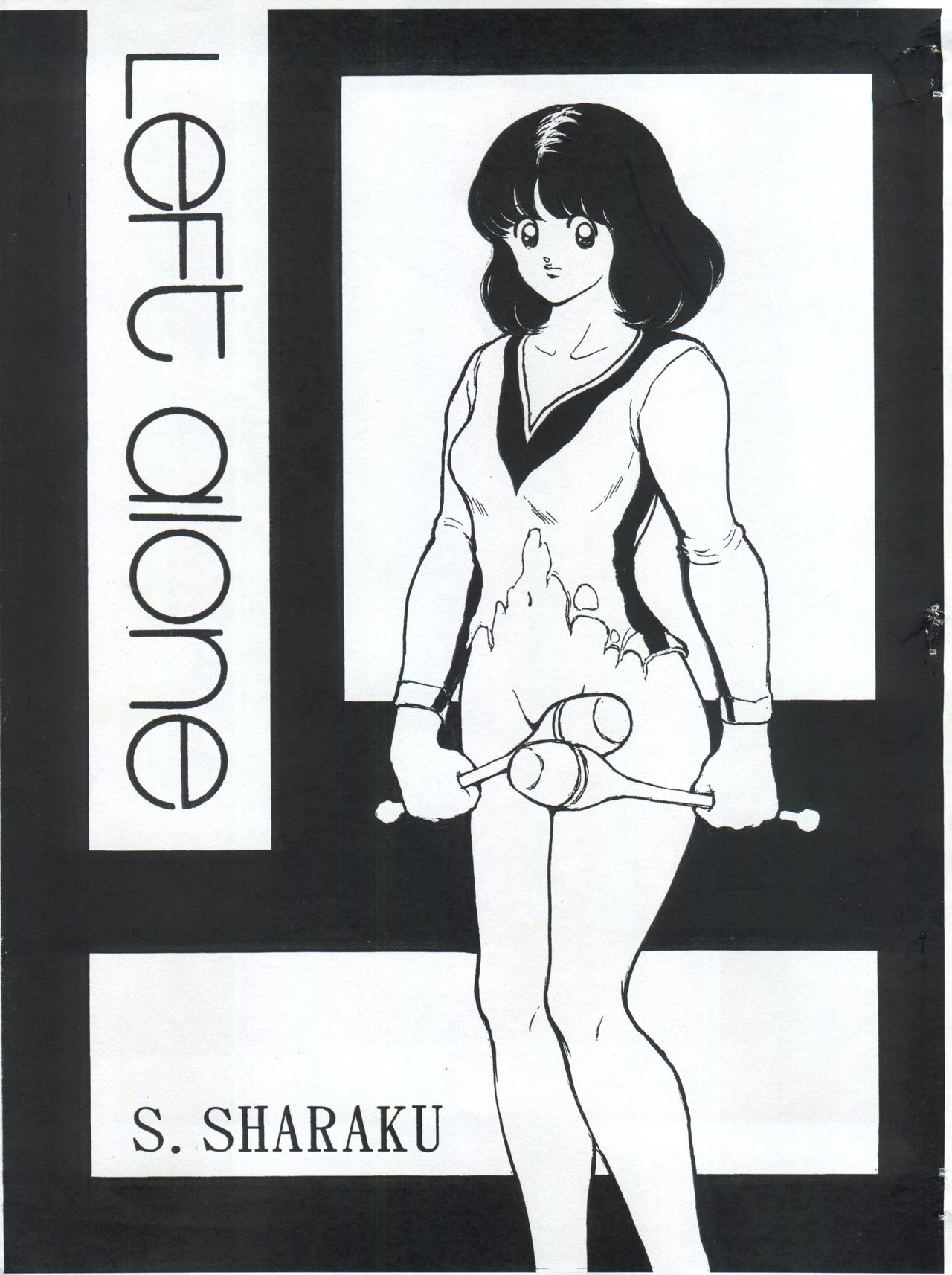 Left Alone page 1 full