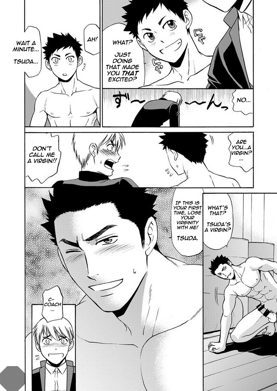 Taiiku no Sensei wa Boku no 〇〇〇!! 2 page 9 full