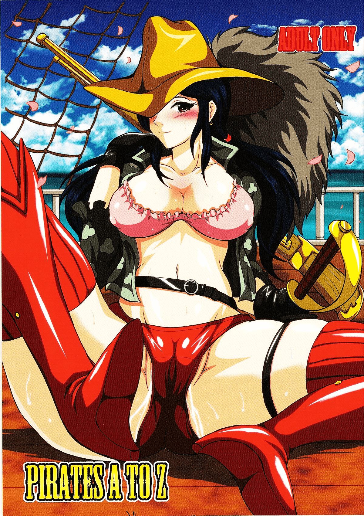 PIRATES A TO Z page 1 full