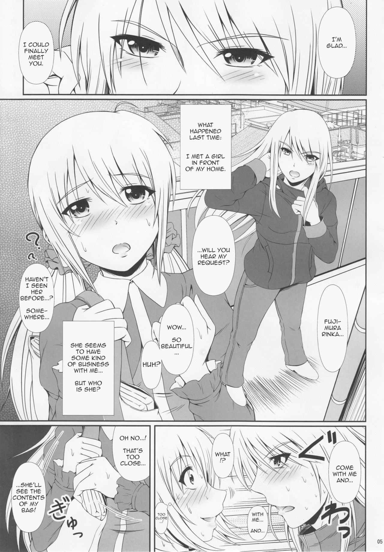 SCANDALOUS -Haisetsu no Utahime- act.6 page 4 full