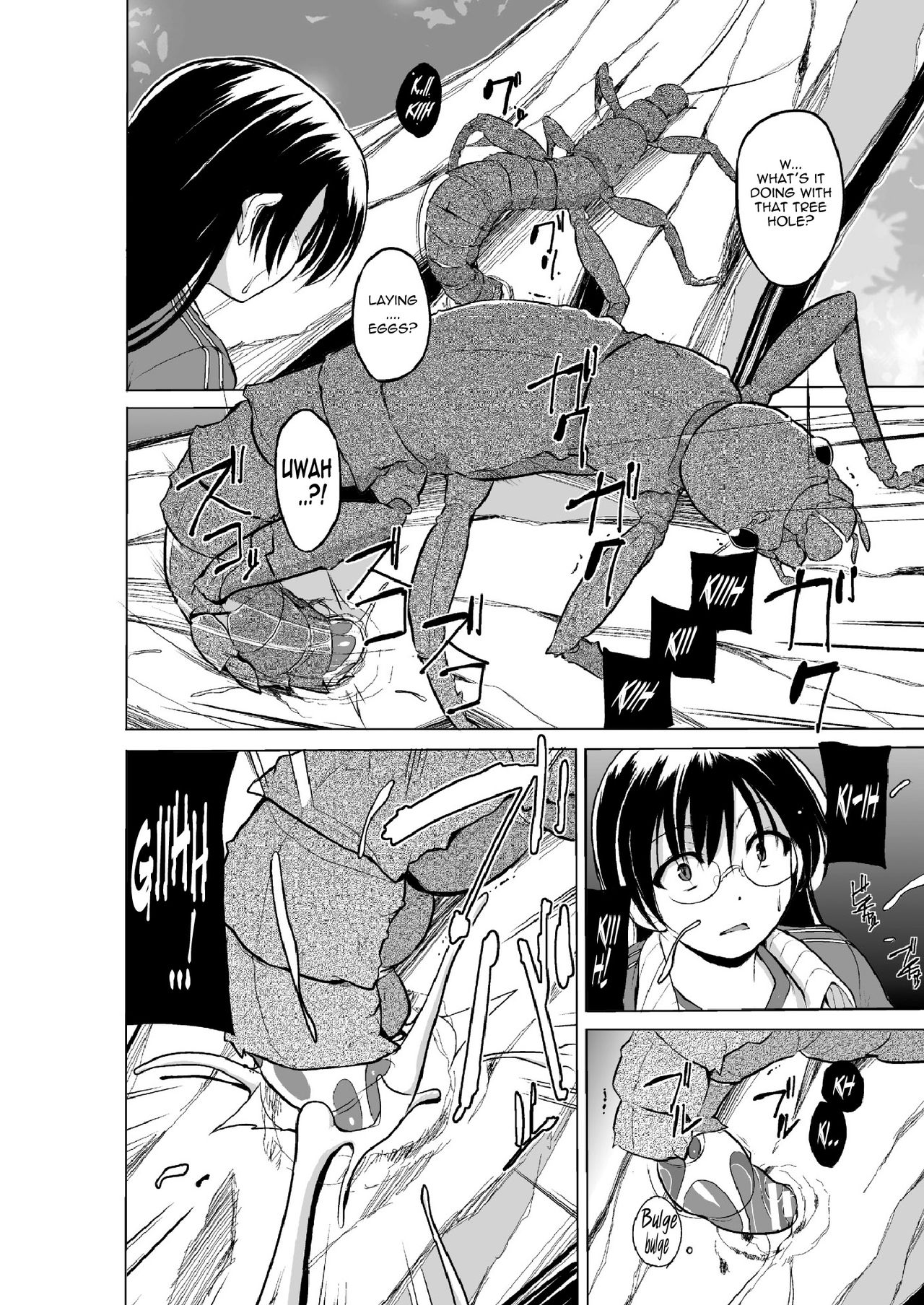 Mushi Asobi 2 Ch. 1 page 10 full