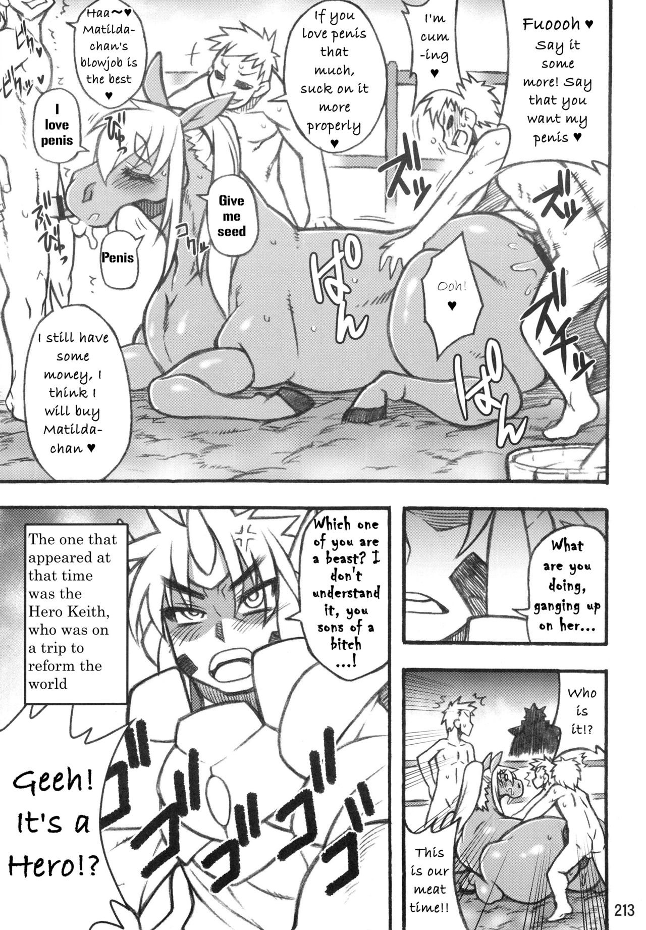 Matilda's Beginnings page 3 full