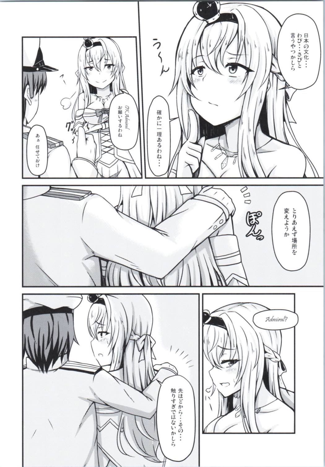 Warspite to afternoon page 3 full