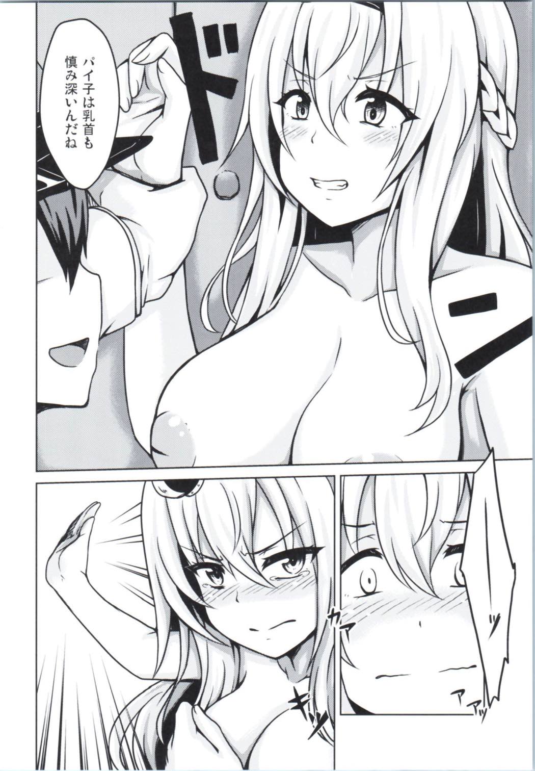 Warspite to afternoon page 7 full