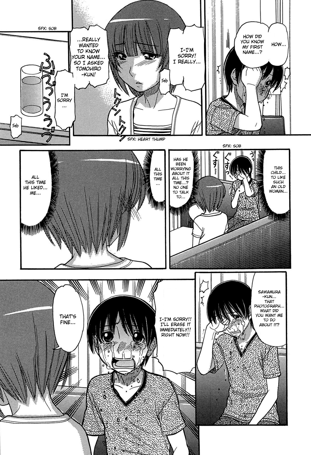 Tomohiro no Okaa-san | Tomohiro's Mom Ch. 1-2 page 10 full