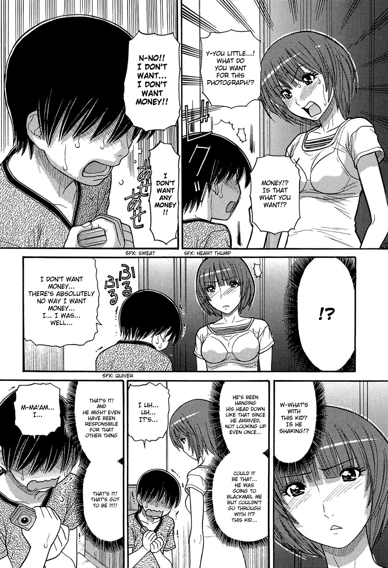 Tomohiro no Okaa-san | Tomohiro's Mom Ch. 1-2 page 4 full