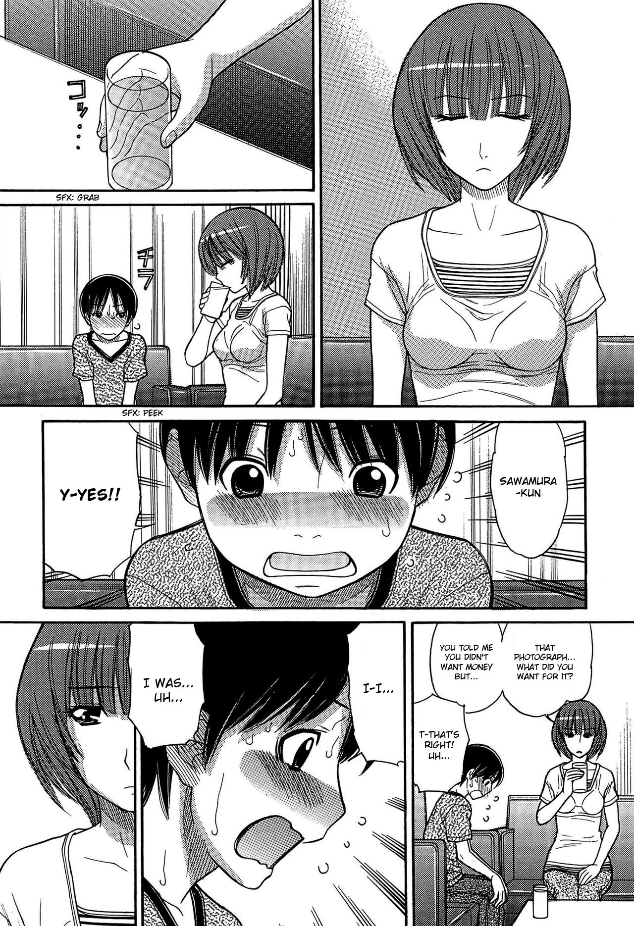 Tomohiro no Okaa-san | Tomohiro's Mom Ch. 1-2 page 6 full