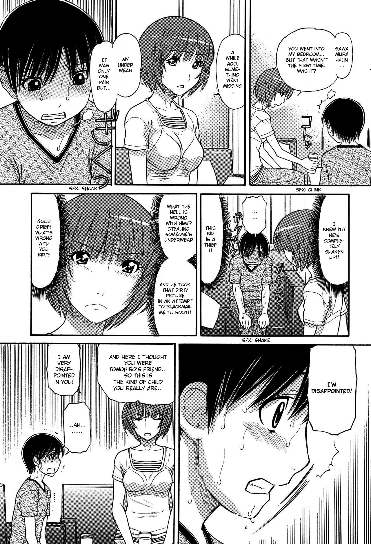 Tomohiro no Okaa-san | Tomohiro's Mom Ch. 1-2 page 7 full