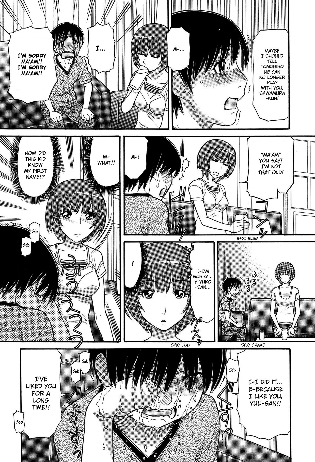 Tomohiro no Okaa-san | Tomohiro's Mom Ch. 1-2 page 8 full