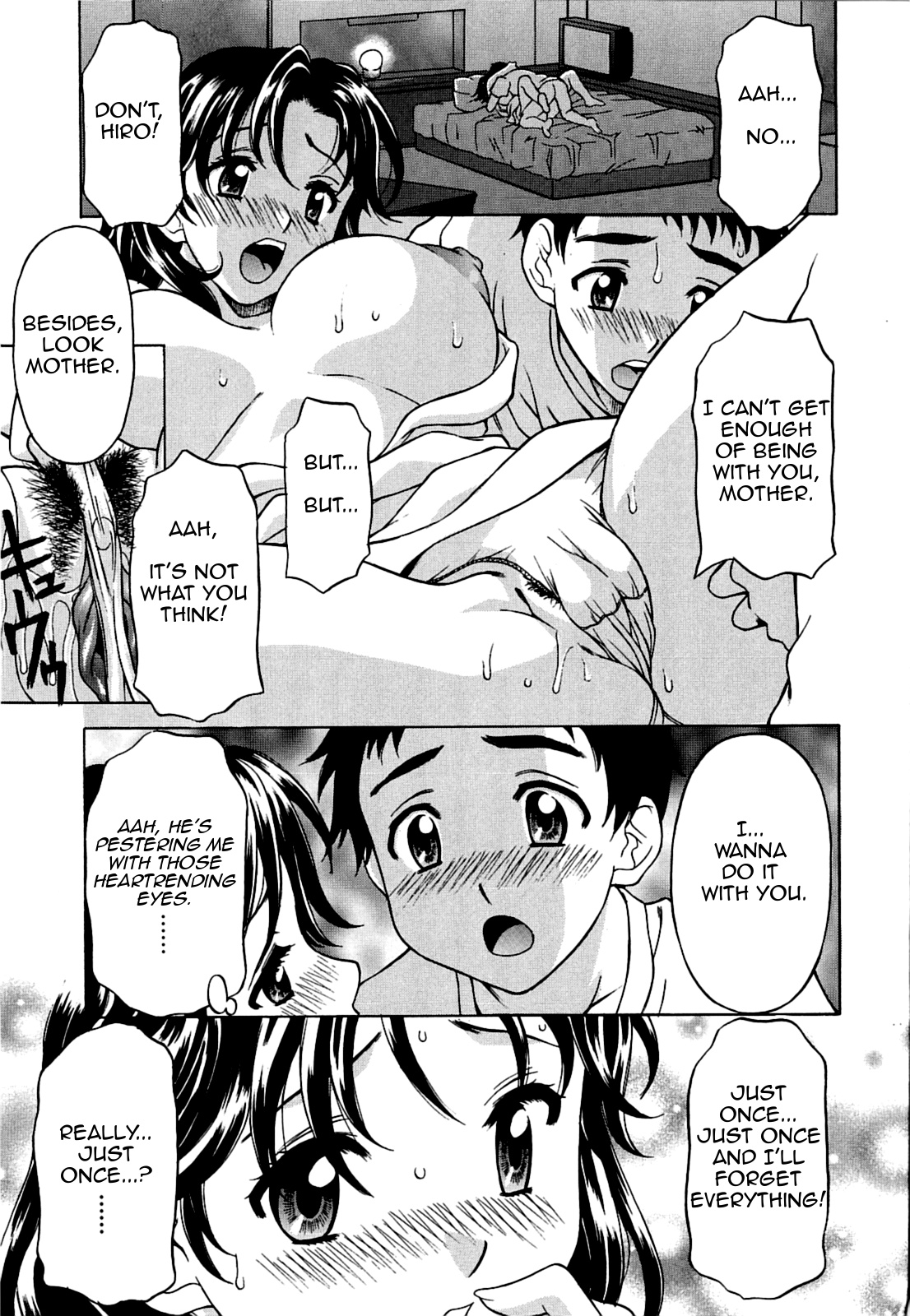 Kaasan no Naka | Inside Mother page 1 full