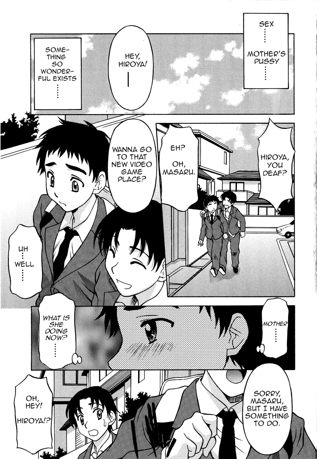 Kaasan no Naka | Inside Mother page 3 full