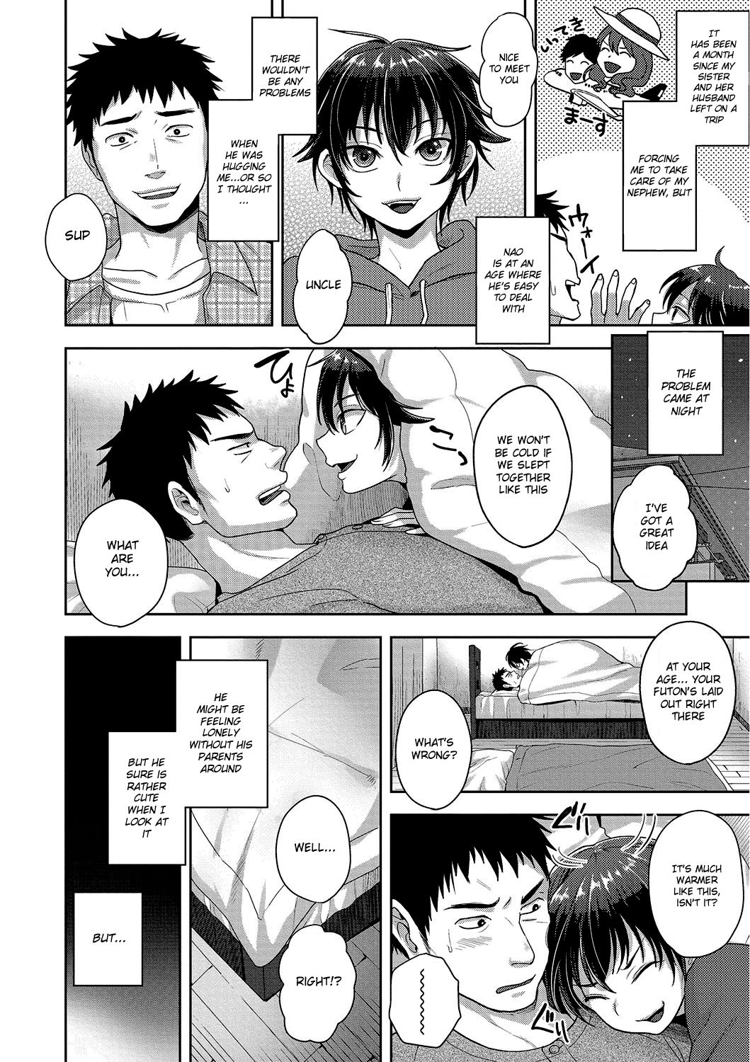 Neko to Kuraseba page 2 full