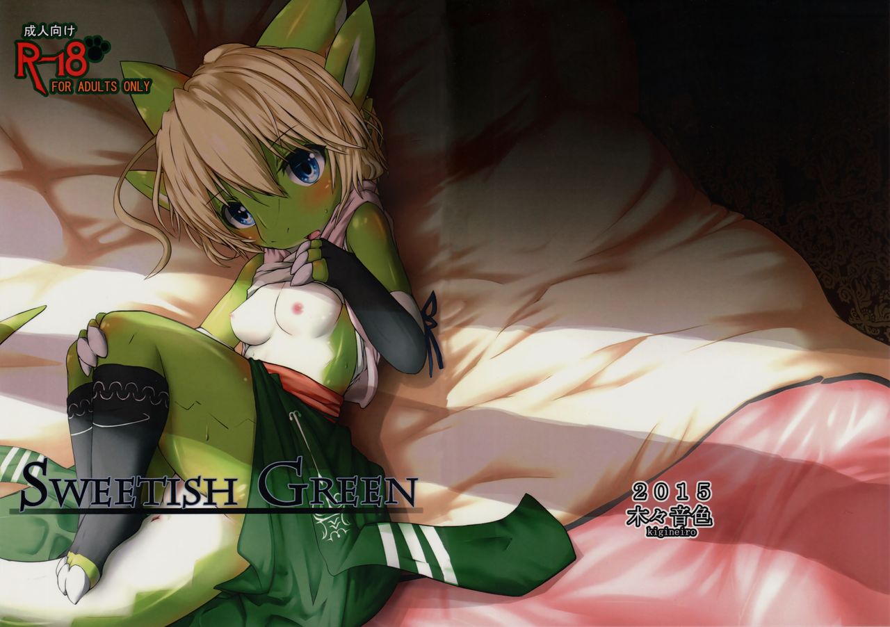 SWEETISH GREEN page 2 full
