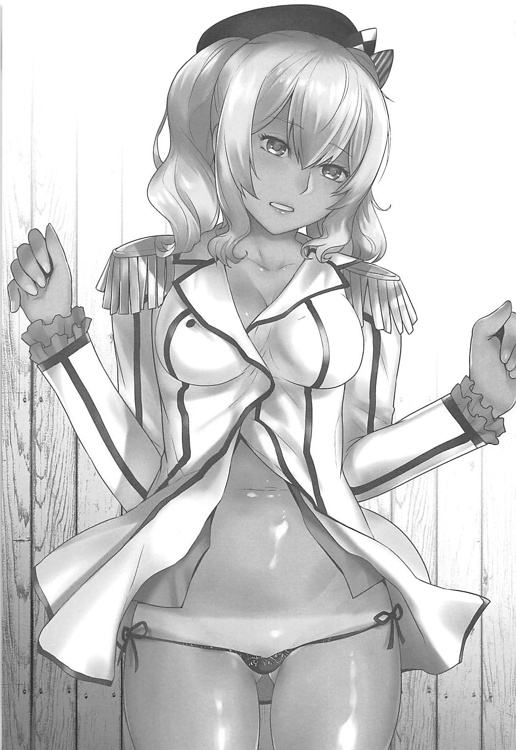 Kashima ga Kuchiku no Ko ni Seiyoku no Soudan o Uketa Hanashi 3 page 2 full