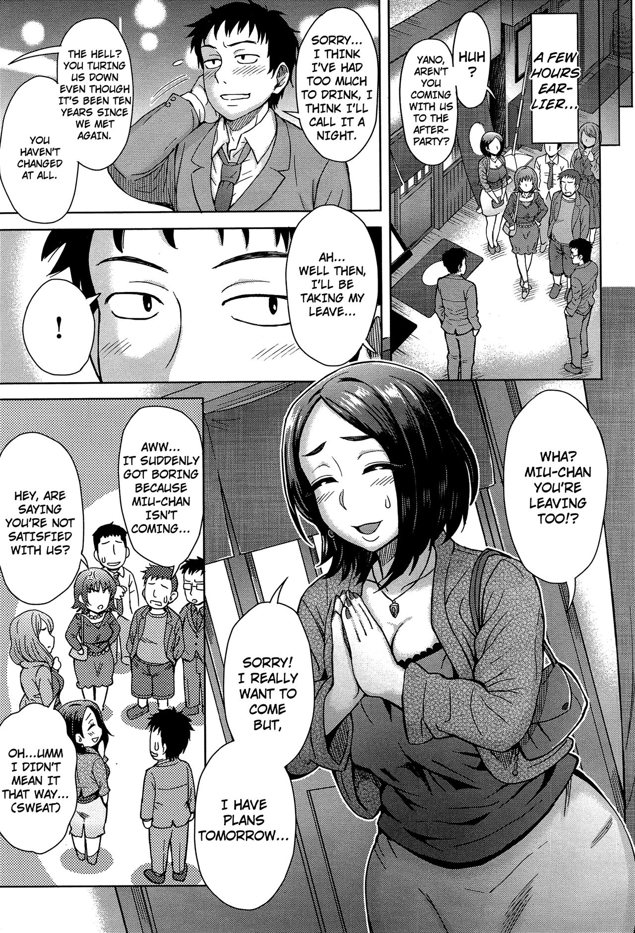 Kouhai Missed Memories | Kouhai's Missed Memories page 3 full