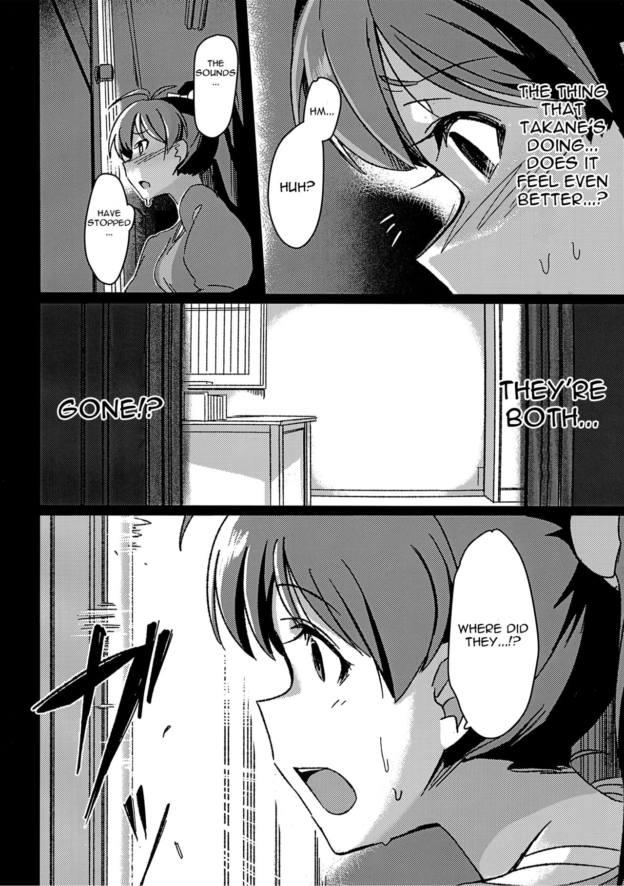 Yuki Chinpo - Futanari Yukiho ga Hibiki o Otosu Hon page 5 full