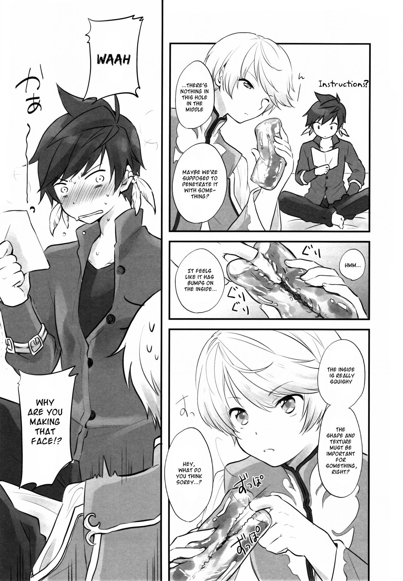Doushi-sama Goyoutashi Love Item page 6 full