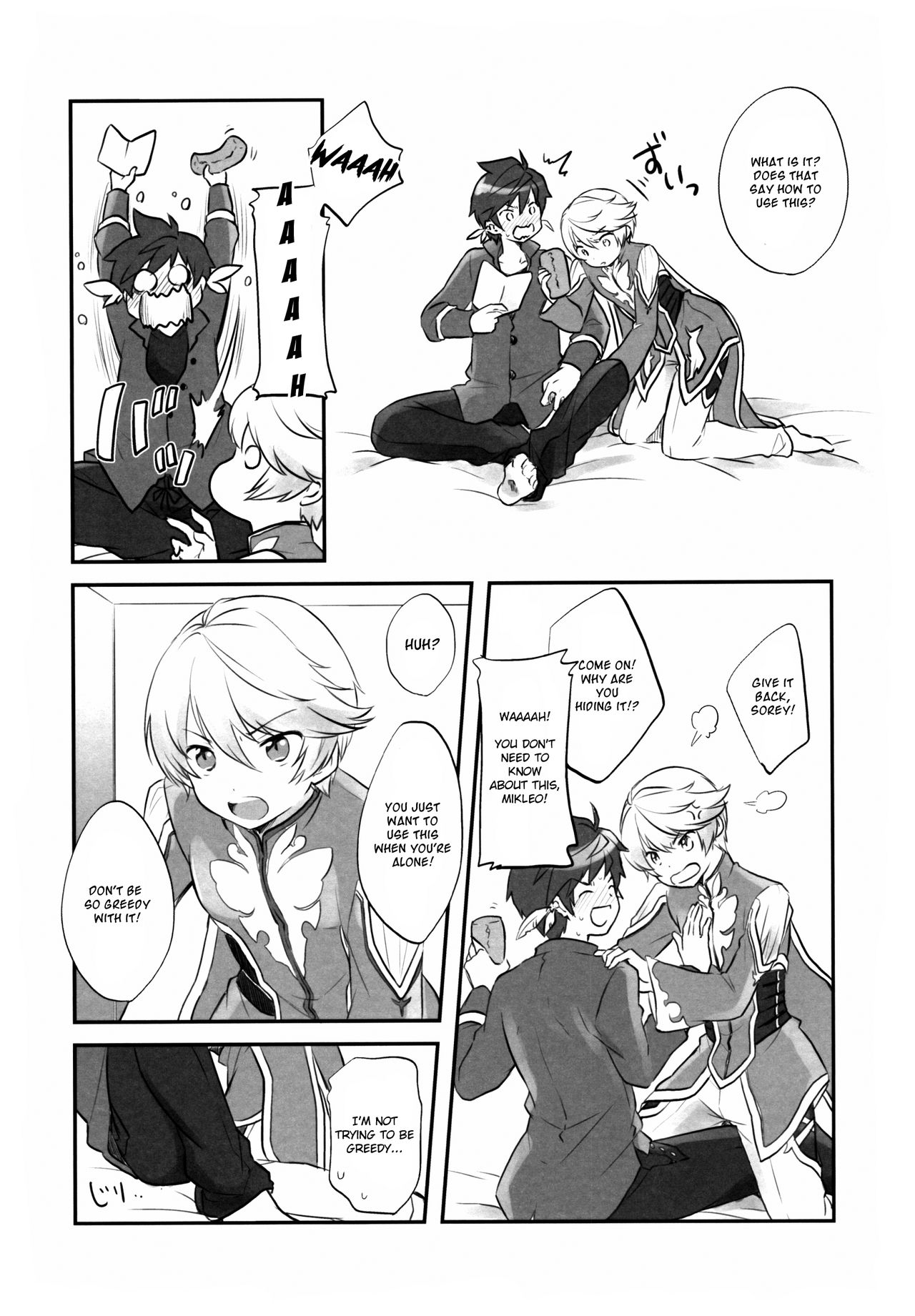 Doushi-sama Goyoutashi Love Item page 7 full