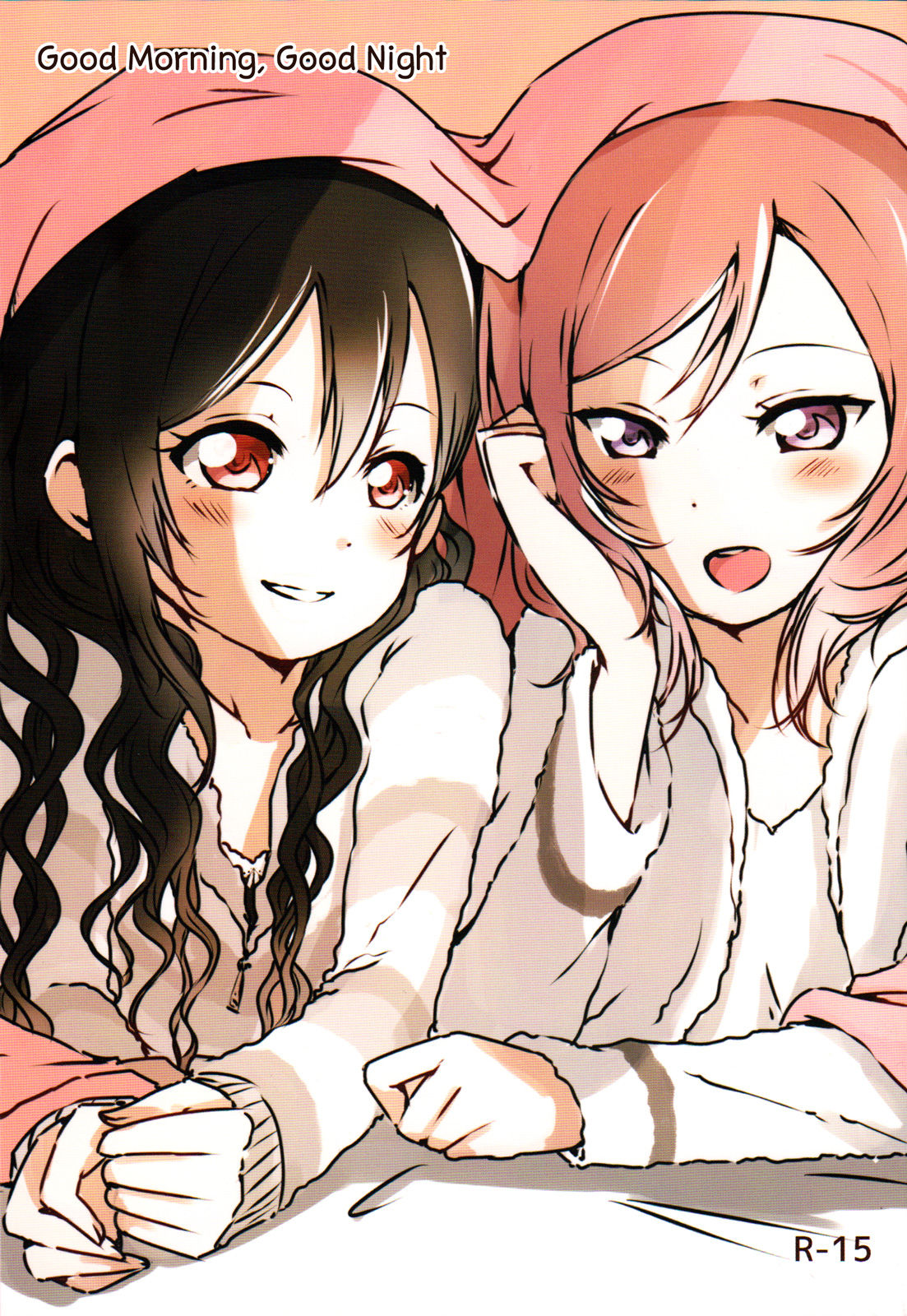 Ohayou, Oyasumi | Good Morning, Good Night page 1 full