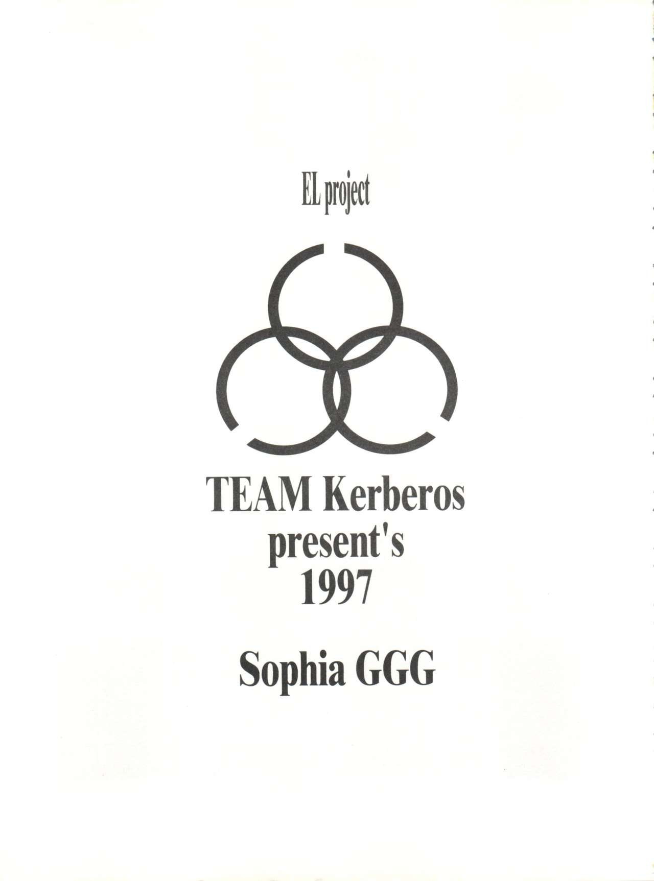 Sophia GGG page 4 full