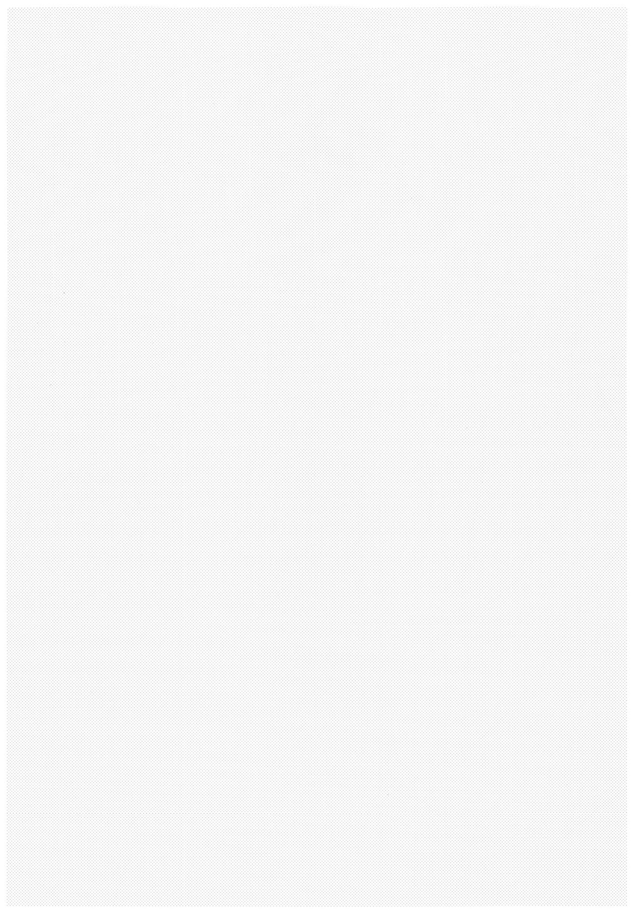 Djeeta-ppoi no! page 3 full