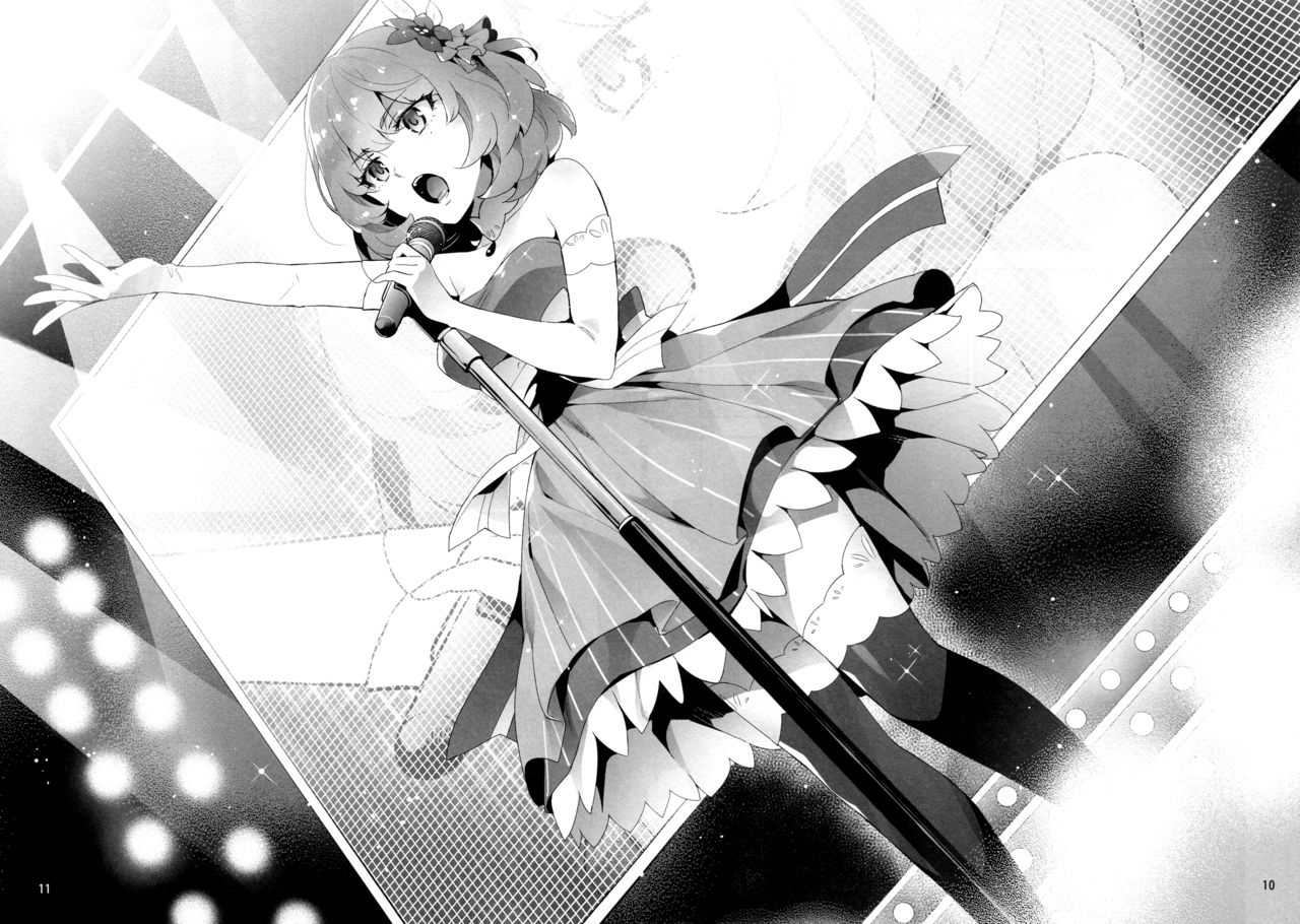 Cinderella, Hadashi no Megami page 9 full