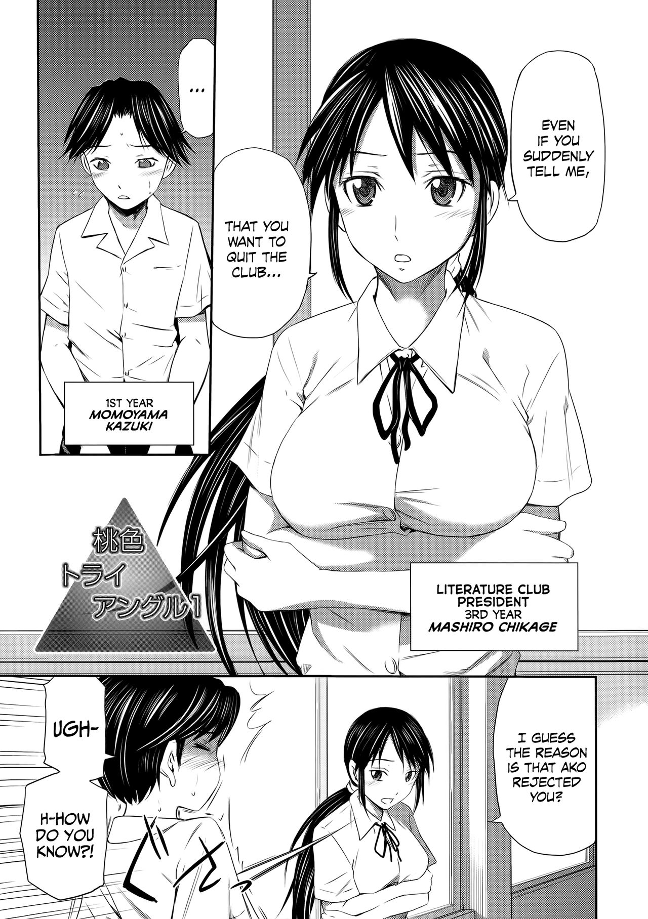 Momoiro Triangle Ch. 1-4 + Extra page 1 full