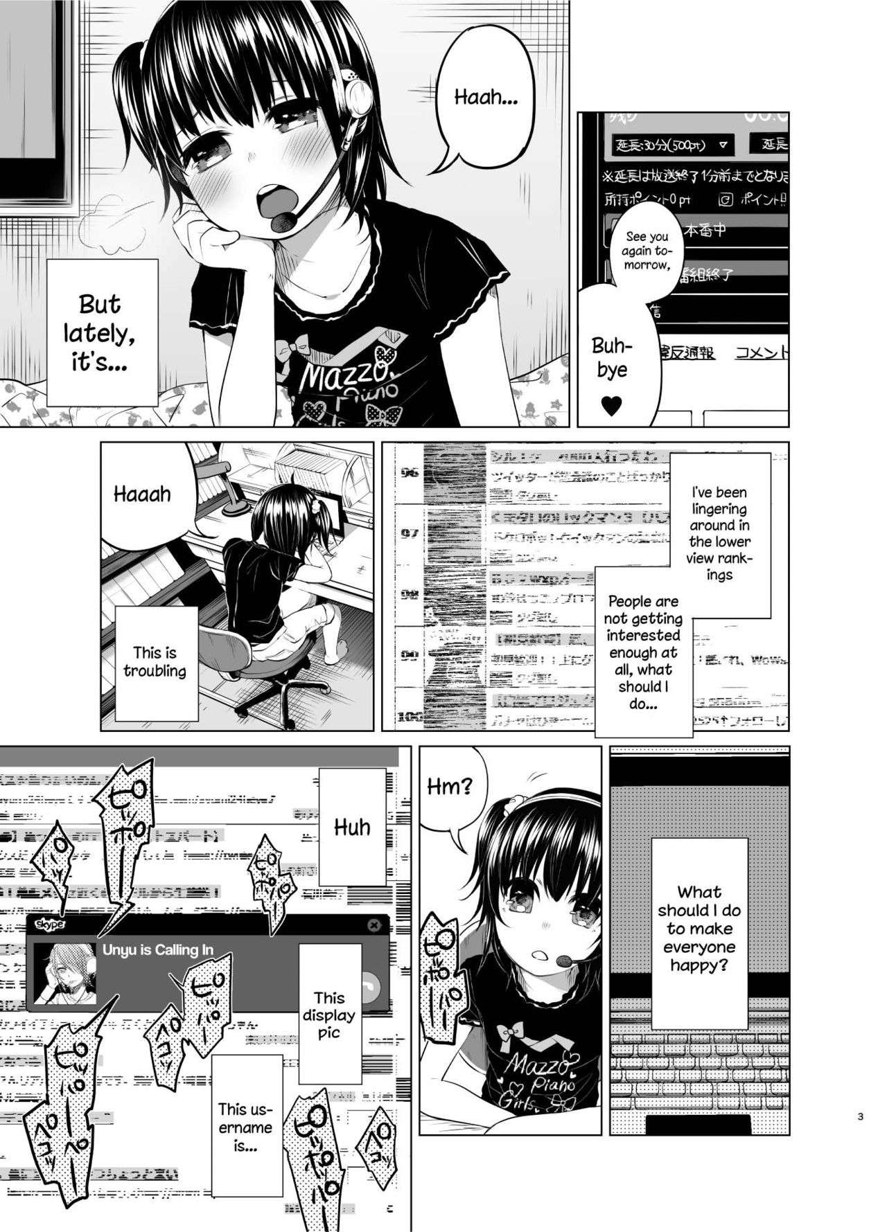 A Huge Cockly NicoNico Meetup With Everyone page 3 full