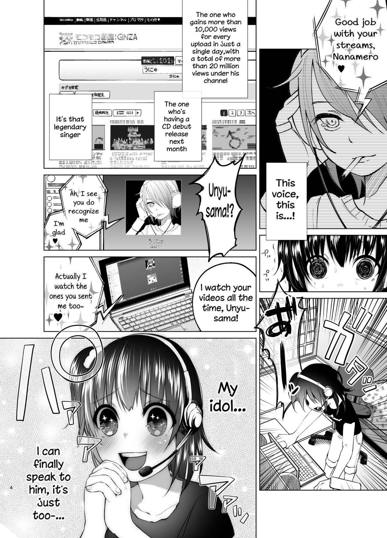 A Huge Cockly NicoNico Meetup With Everyone page 4 full