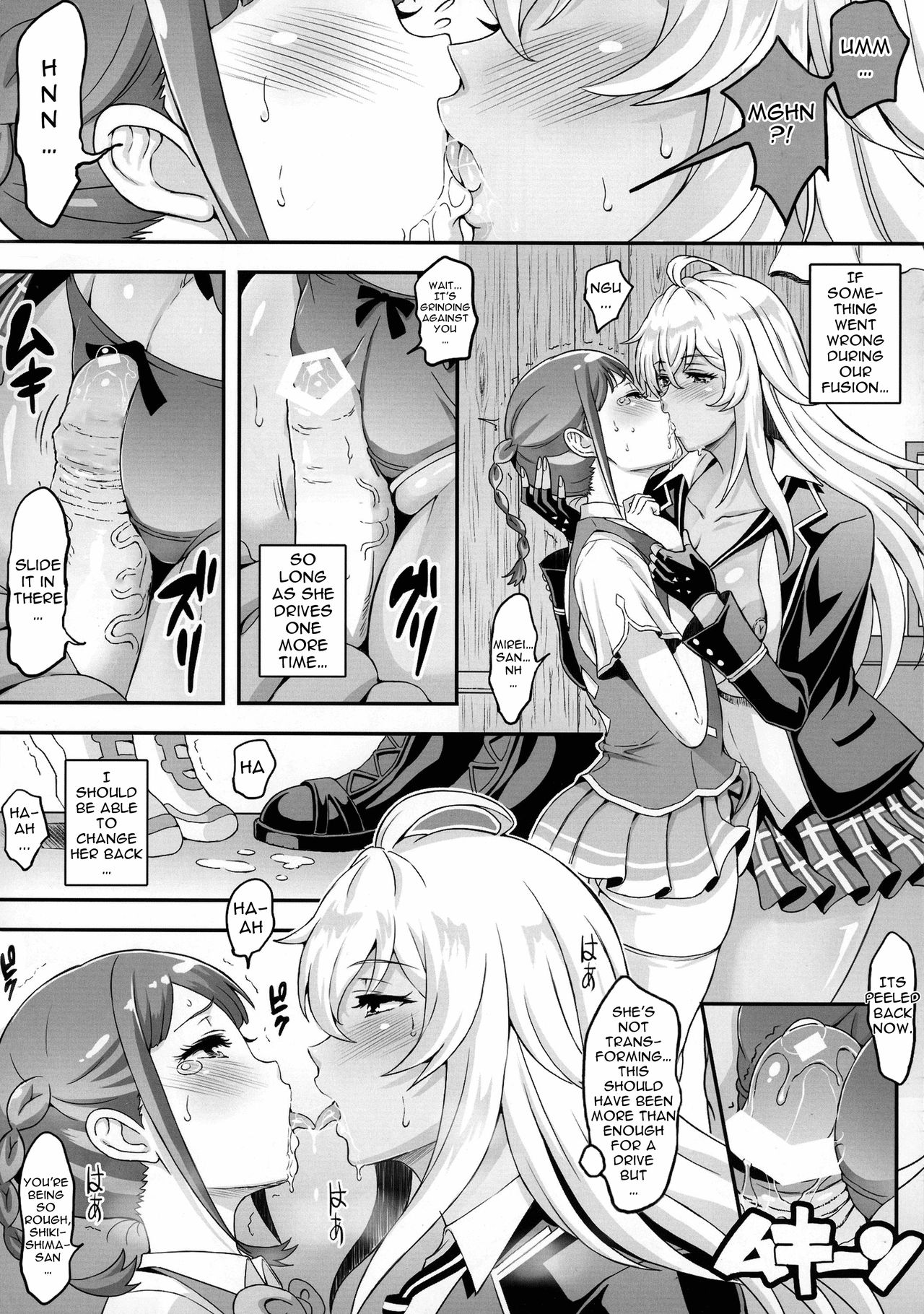 Futanari Drive page 6 full