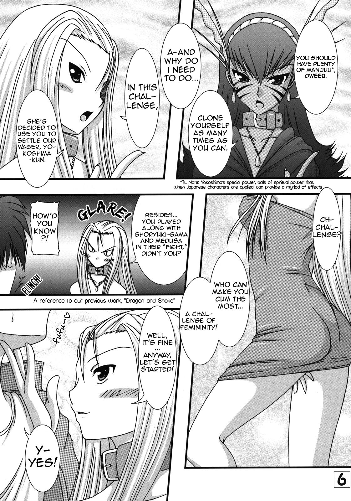 Joreishi to Jujutsushi  | Ghost Sweeper and Curse Master page 5 full