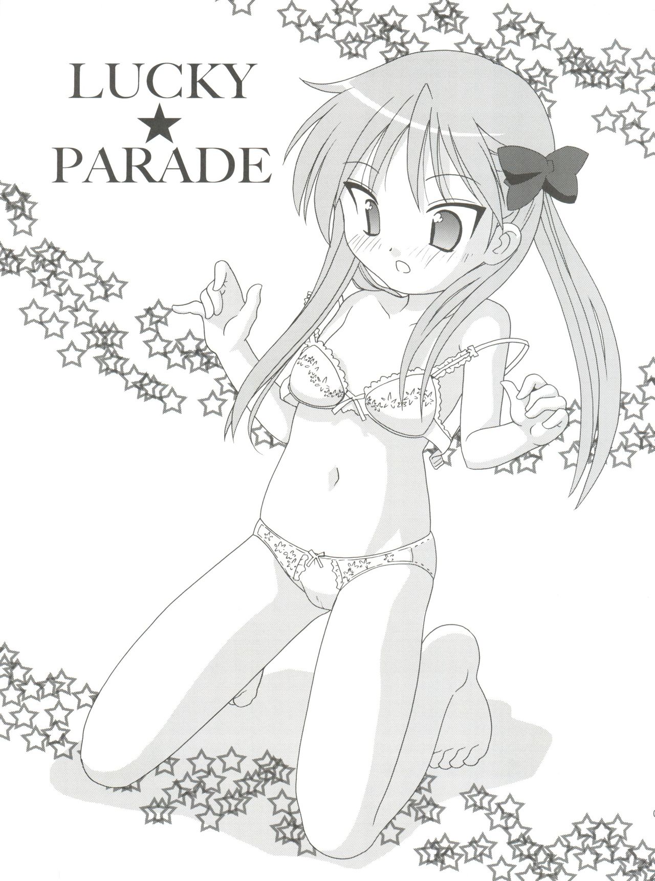 Lucky Parade page 2 full