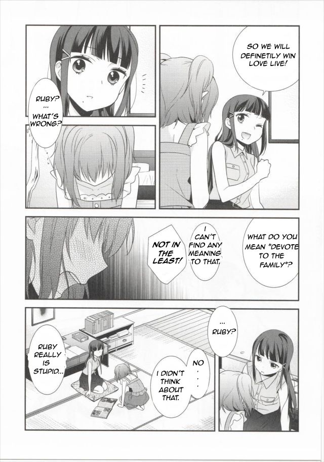 Kurosawa Shimai no Katei no Jijou page 10 full