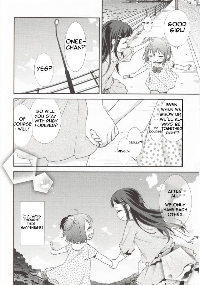 Kurosawa Shimai no Katei no Jijou page 5 full