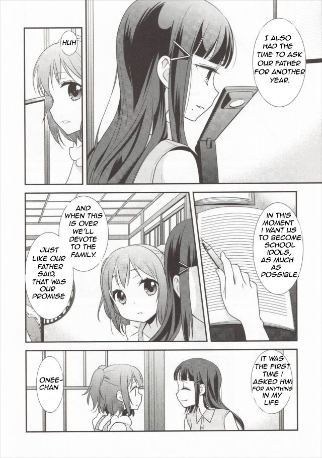Kurosawa Shimai no Katei no Jijou page 9 full
