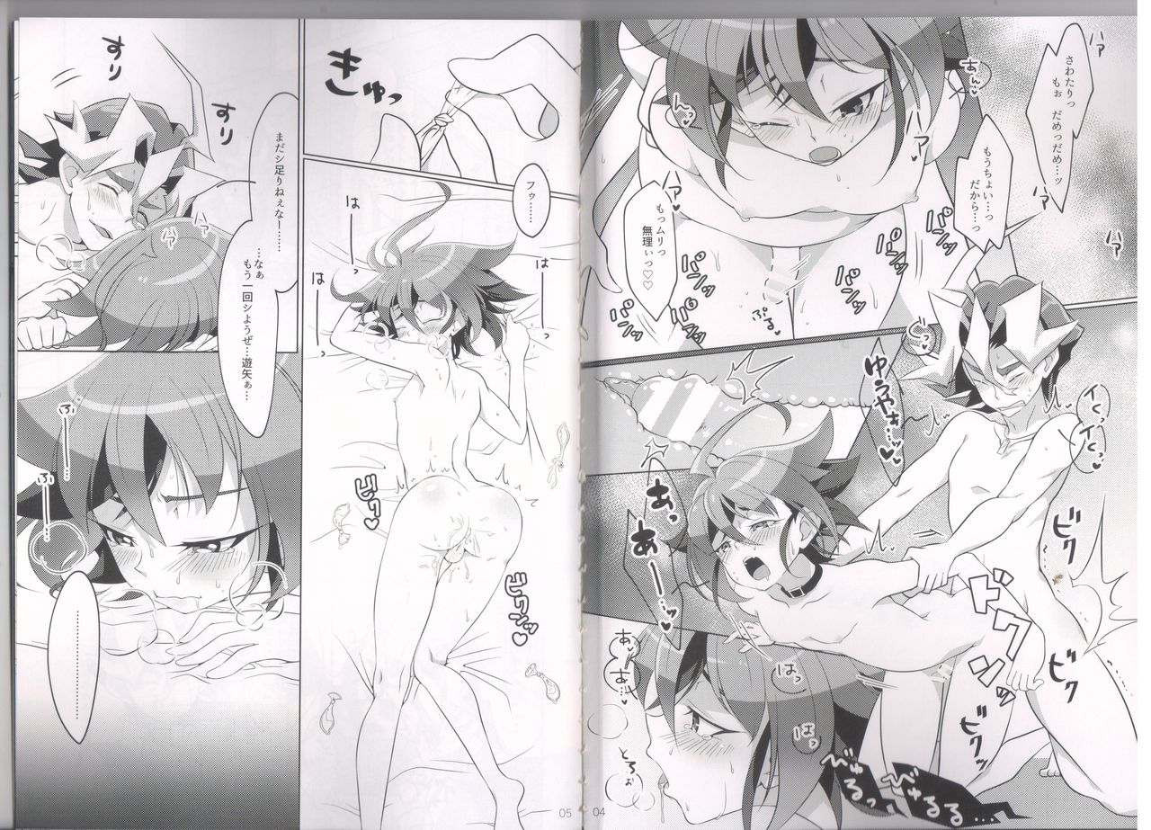 I can't stop loving you!! page 3 full