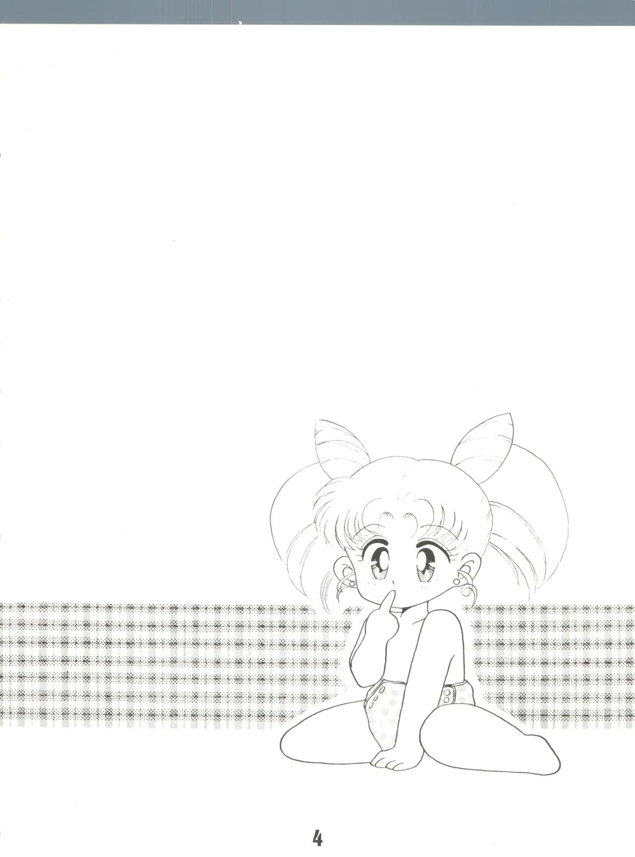 Pon Pon Pon 2 page 4 full