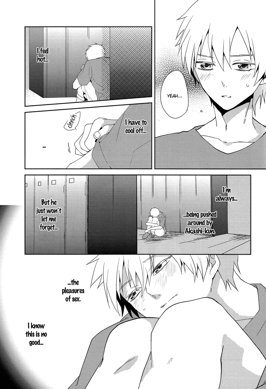 Tsuyo Sugiru Hikari wa Itsuka Mi o page 10 full