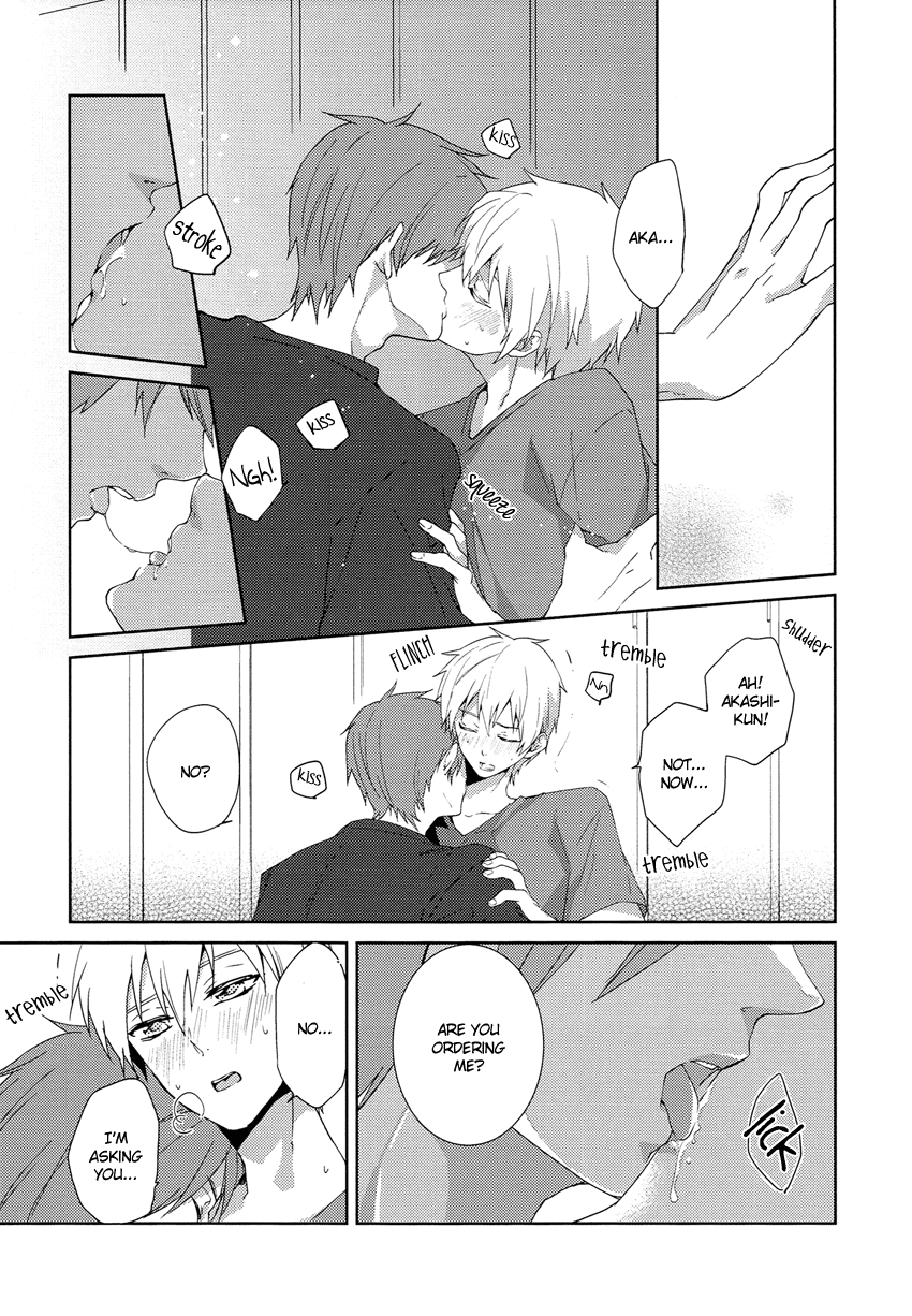 Tsuyo Sugiru Hikari wa Itsuka Mi o page 5 full