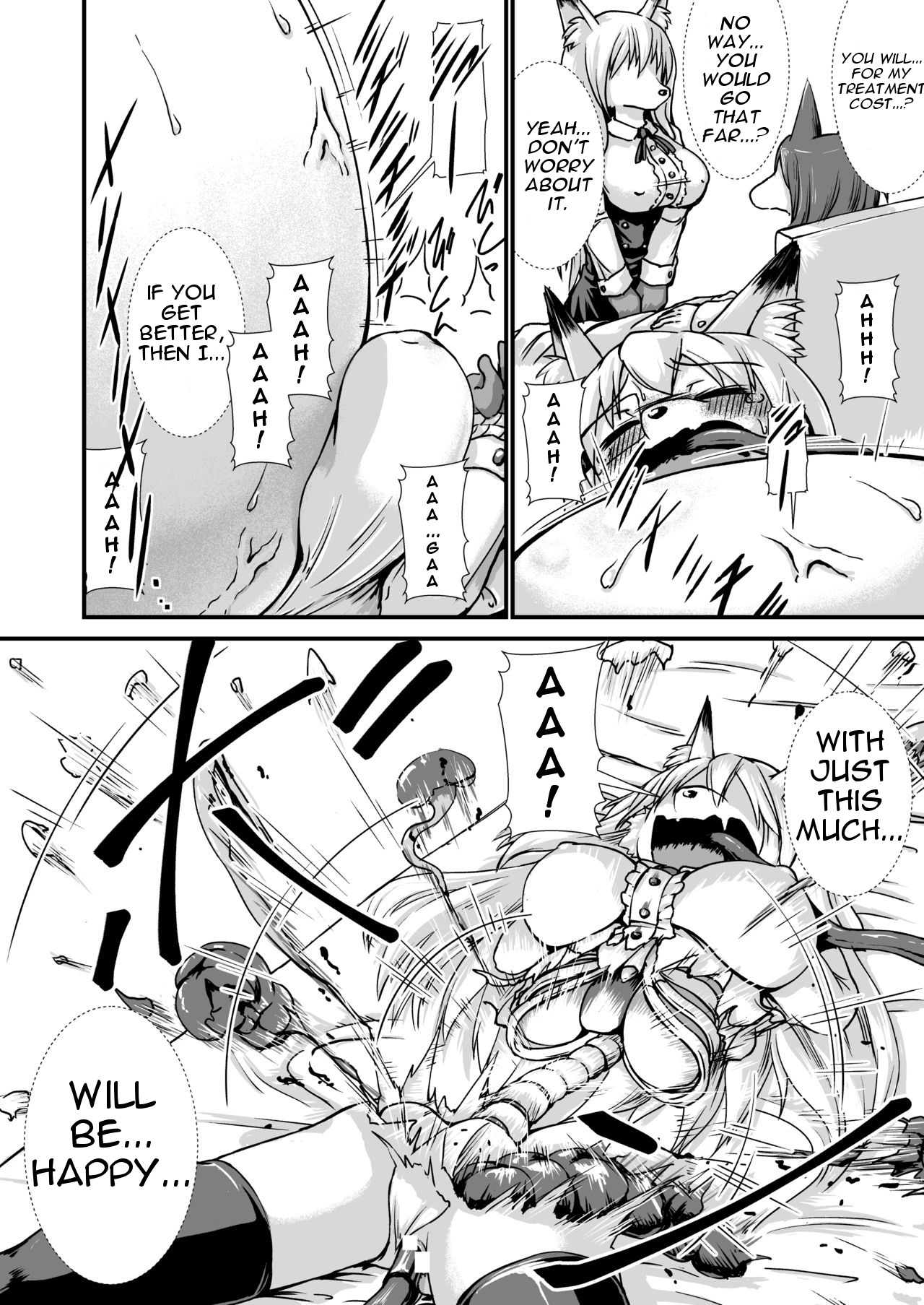 Mesukemo-san Kuuki Kanchou Boufuku Haretsu | Mesukemo-san's Swelling Air Enema Explosion page 8 full