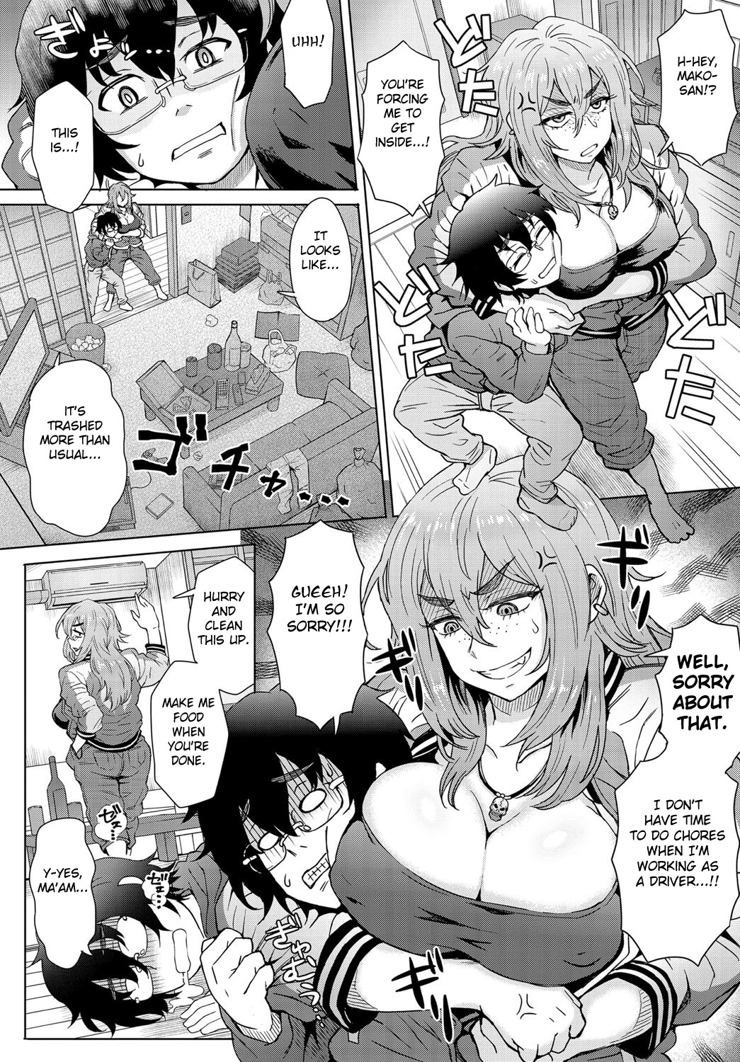 Motoyan Onna to Shatei Otoko page 2 full
