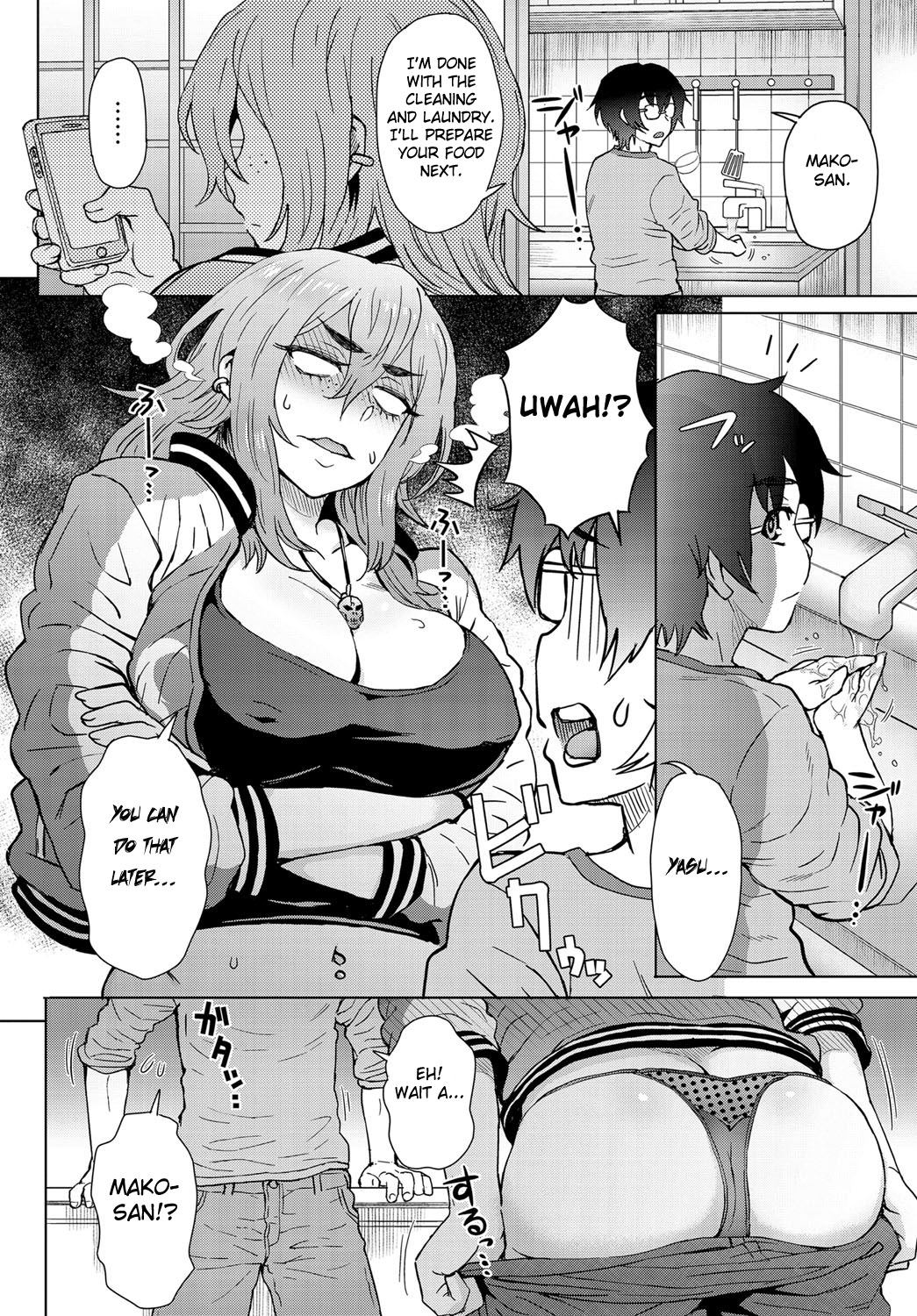 Motoyan Onna to Shatei Otoko page 4 full