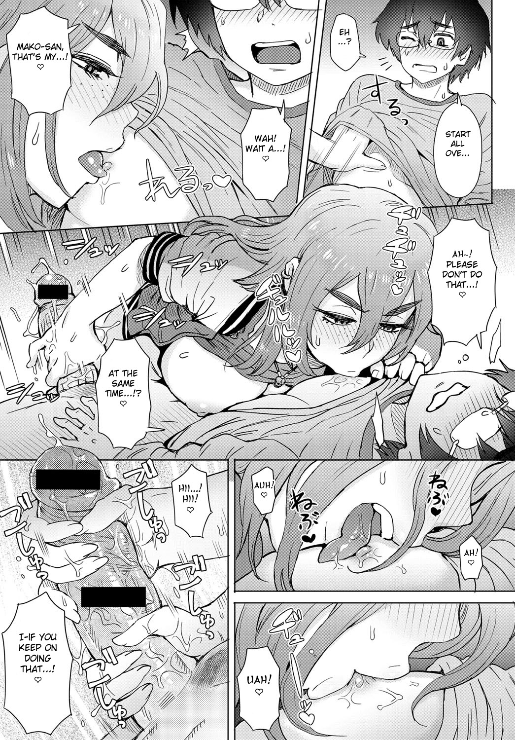 Motoyan Onna to Shatei Otoko page 9 full