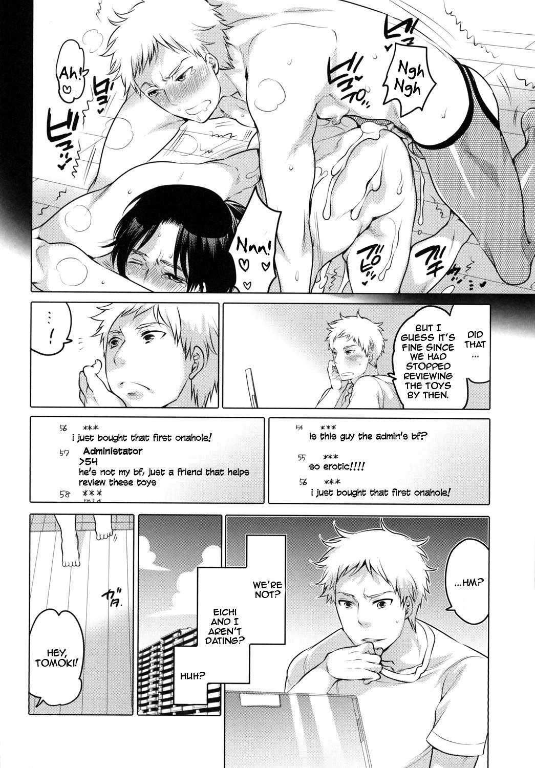 Onanist x Onanist 2 page 8 full