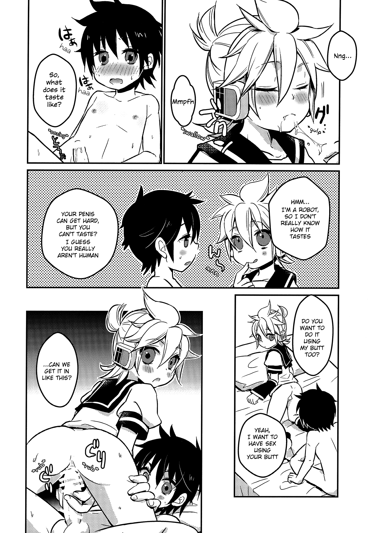 Master no Otouto to page 6 full