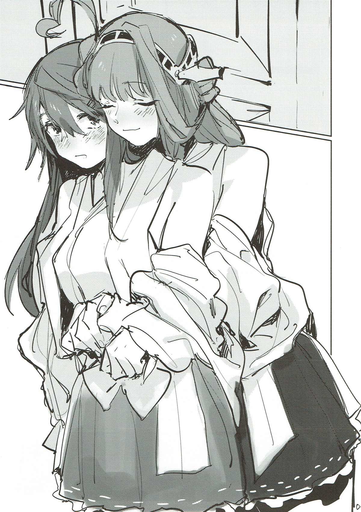 heatwave page 8 full